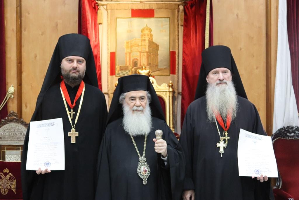 Τιμητική διάκριση στους εκπροσώπους της Ρωσικής Πνευματικής Αποστολής στα Ιεροσόλυμα