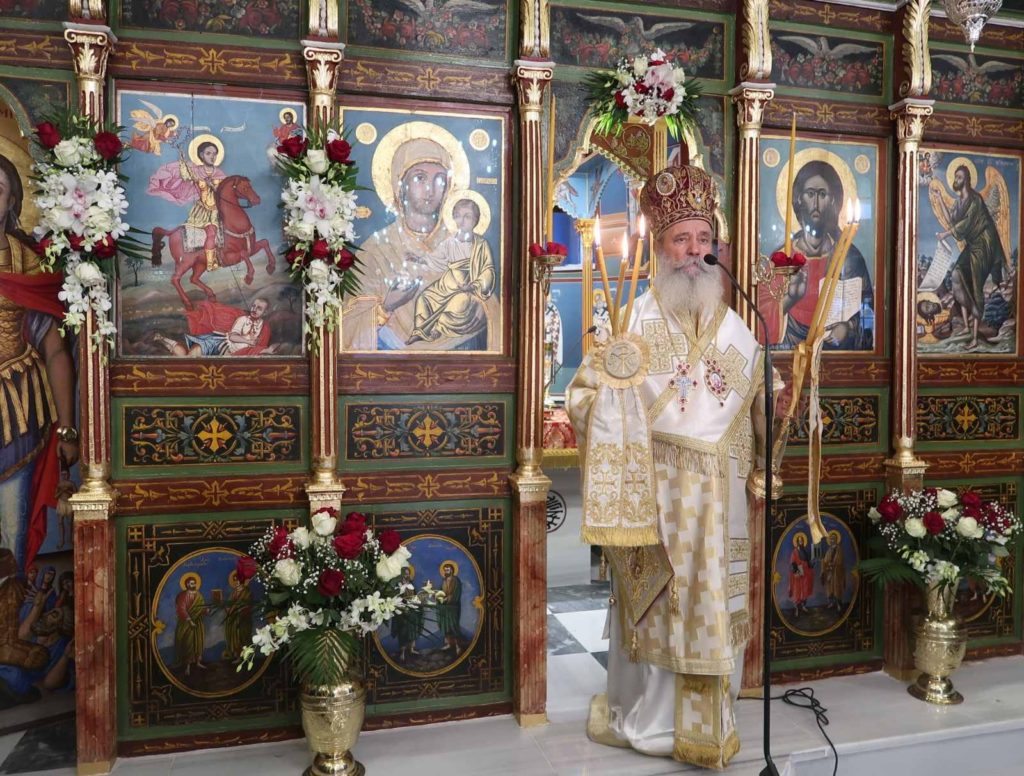 Ο Μητροπολίτης Εφραίμ στην εορτάζουσα ενορία του Αγίου Δημητρίου Ύδρας