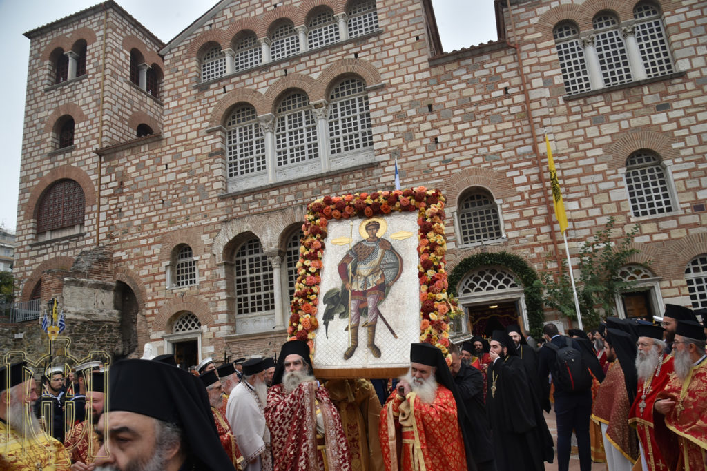 Θεσσαλονίκη: Πρόγραμμα εορτασμών για Πολιούχο Άγιο Δημήτριο και 28η Οκτωβρίου