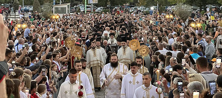 Десетине хиљада верних дочекало Патријарха српског Порфирија у Подгорици