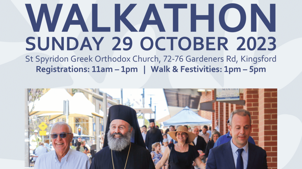 Sydney: Greek Welfare Centre 47th Walkathon on Sunday 29 October 2023