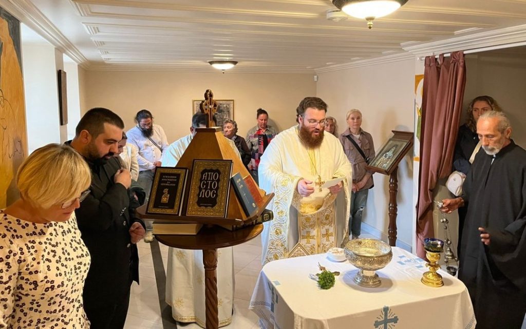 Divine Liturgy at the birthplace of Saint Nektarios, on the anniversary of His birth