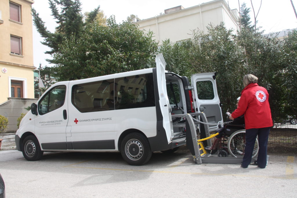 O Ελληνικός Ερυθρός Σταυρός διοργανώνει δράση ενημέρωσης για την Τρίτη Ηλικία