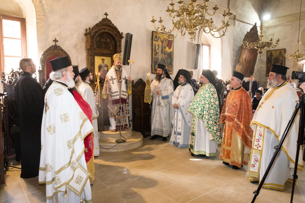 The 1st Bioethics Conference of the Ecumenical Patriarchate has concluded