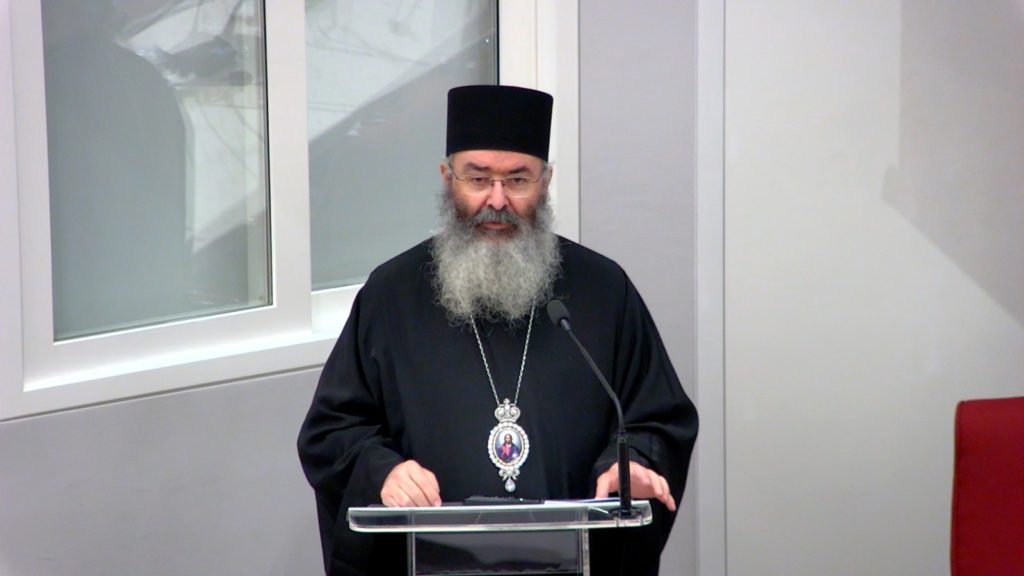 Ο Επίσκοπος Αμαθούντος στην θεολογική Ημερίδα του Παγκύπριου Συνδέσμου Θεολόγων