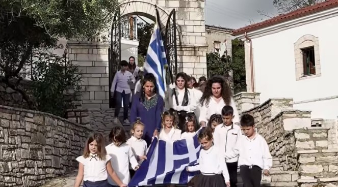 Τα Ελληνόπουλα της Χιμάρας παρέλασαν για την Επέτειο του «ΟΧΙ»