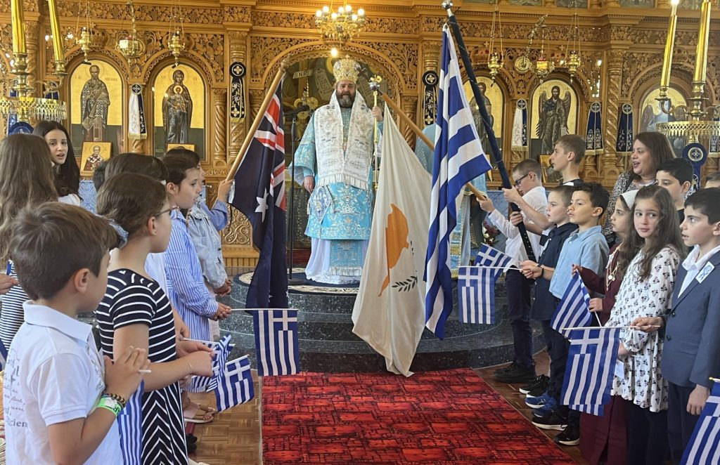 The celebration of the Anniversary of “OXI Day” in the capital of Australia