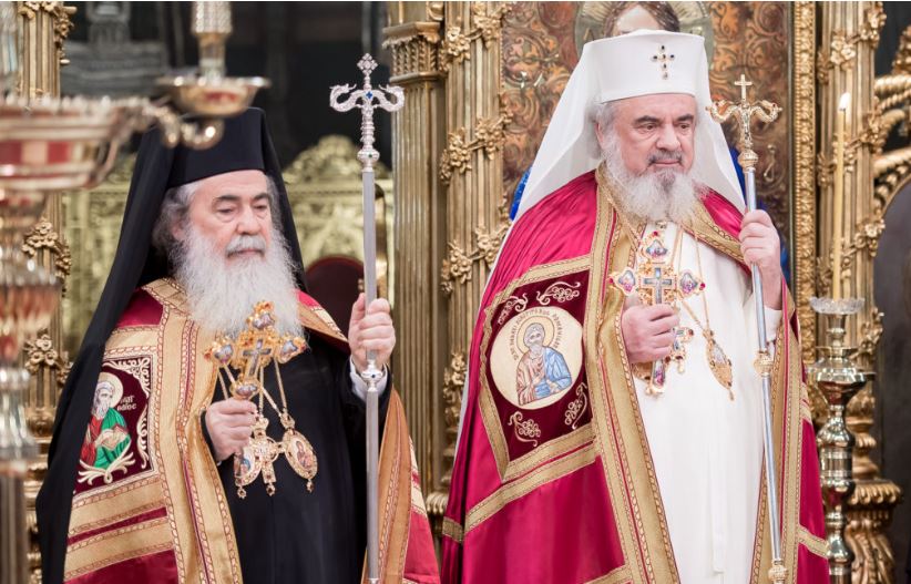 Patriarch Daniel sends message of compassion to Patriarch Theophilos III of Jerusalem