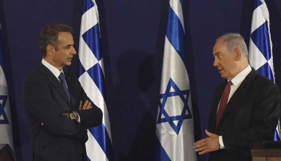 Prime Minister Mitsotakis in Israel for meeting with Israeli counterpart