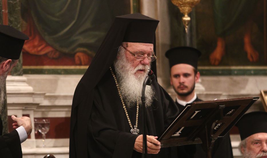 Archbishop Ieronymos of Athens: “For us Theology is inextricably linked to Worship”