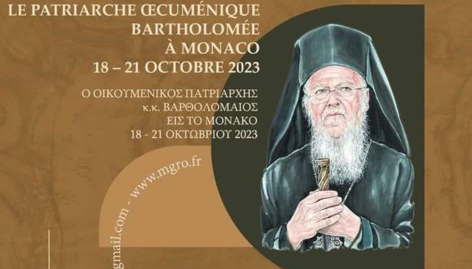 Ecumenical Patriarch Bartholomew to visit Monaco from 18 – 21 October