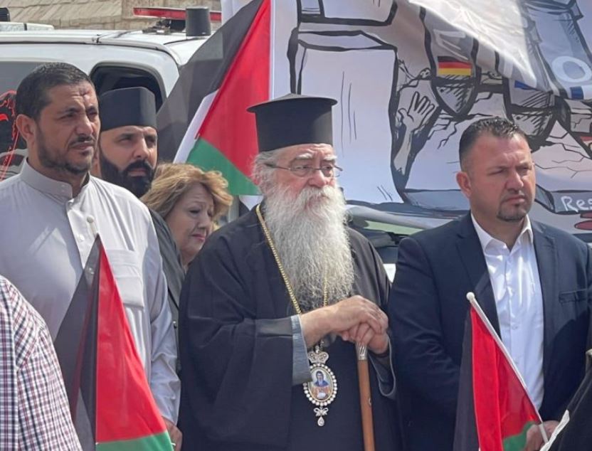 Ειρηνική διαμαρτυρία στη Βηθλεέμ παρουσία του Μητροπολίτη Διοκαισαρείας Βενεδίκτου