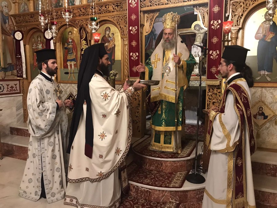 Ιερά Αγρυπνία επί τη μνεία της μετακομιδής του ιερού λειψάνου του Αγίου Νικολάου του εν Βουναίνοις