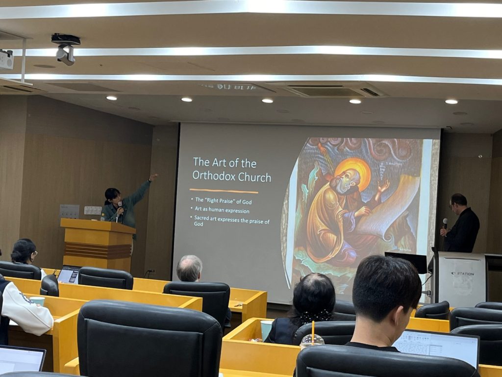 Διάλεξη περί Ορθοδόξου Θεολογίας στο Seoul National University