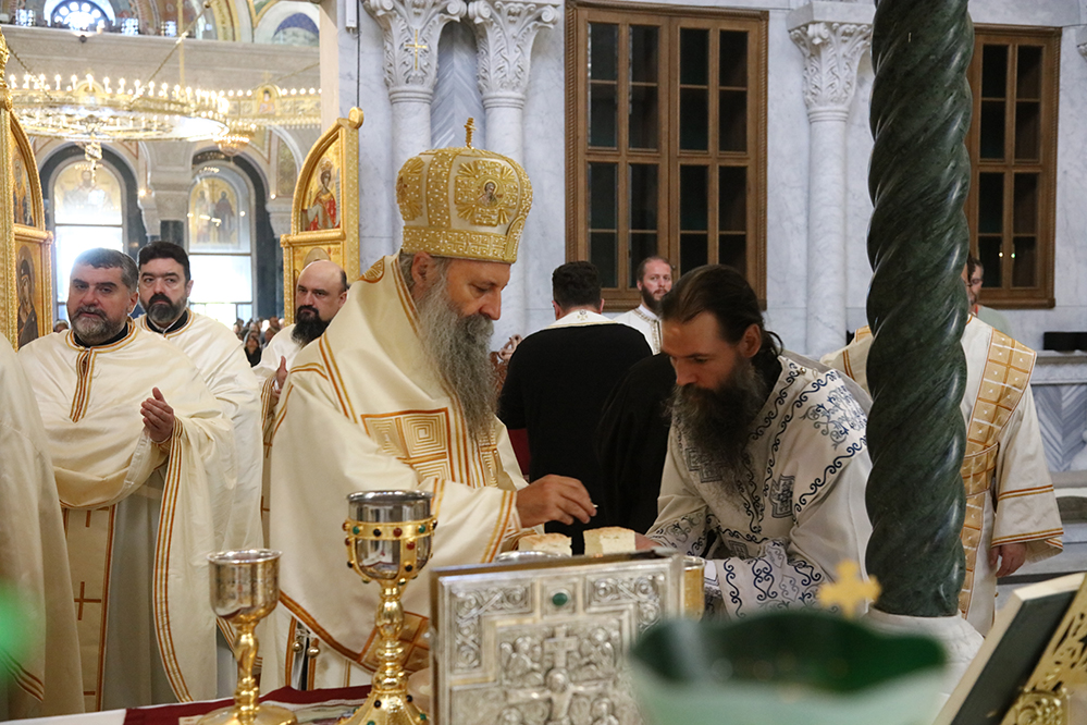 Πατριάρχης Σερβίας: Καλούμαστε να δώσουμε μαρτυρία για τον Χριστό