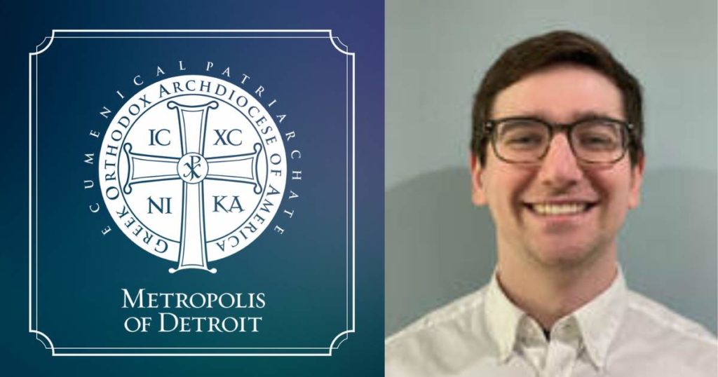 Metropolis of Detroit New Metropolis Youth Director Appointed