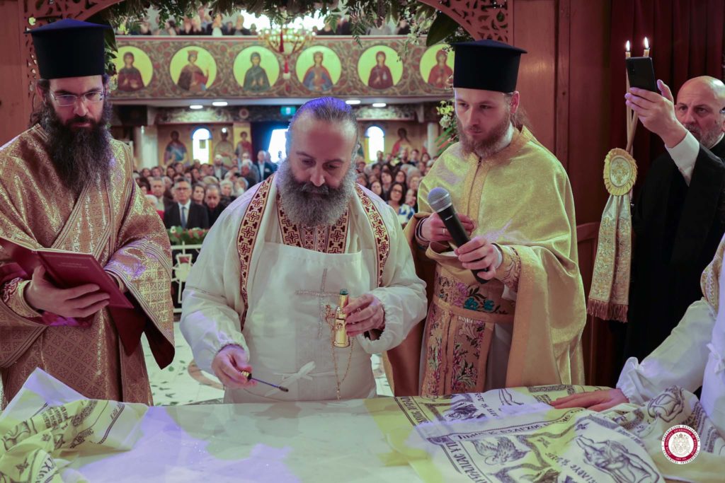 Consecration of the Church of the Presentation of Our Lady, Melbourne by Archbishop Makarios of Australia