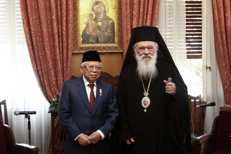 Archbishop of Athens met with the Vice President of Indonesia