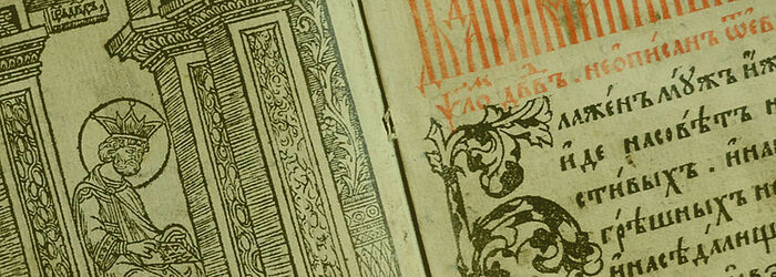 COPY OF 16TH-CENTURY PRINTED PSALTER DISCOVERED IN NOVOSIBIRSK SEMINARY LIBRARY (+VIDEO)