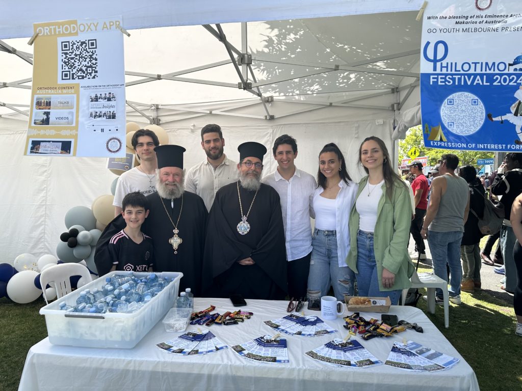 Bishop Kyriakos of Sozopolis attends the “Oakleigh Glendi” in Melbourne