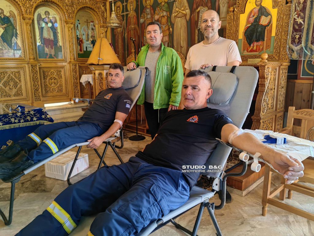 Ναύπλιο: Πυροσβέστες ενίσχυσαν τους “Δεσμούς Αίματος” στον Ιερό Ναό Αγίου Νεκταρίου