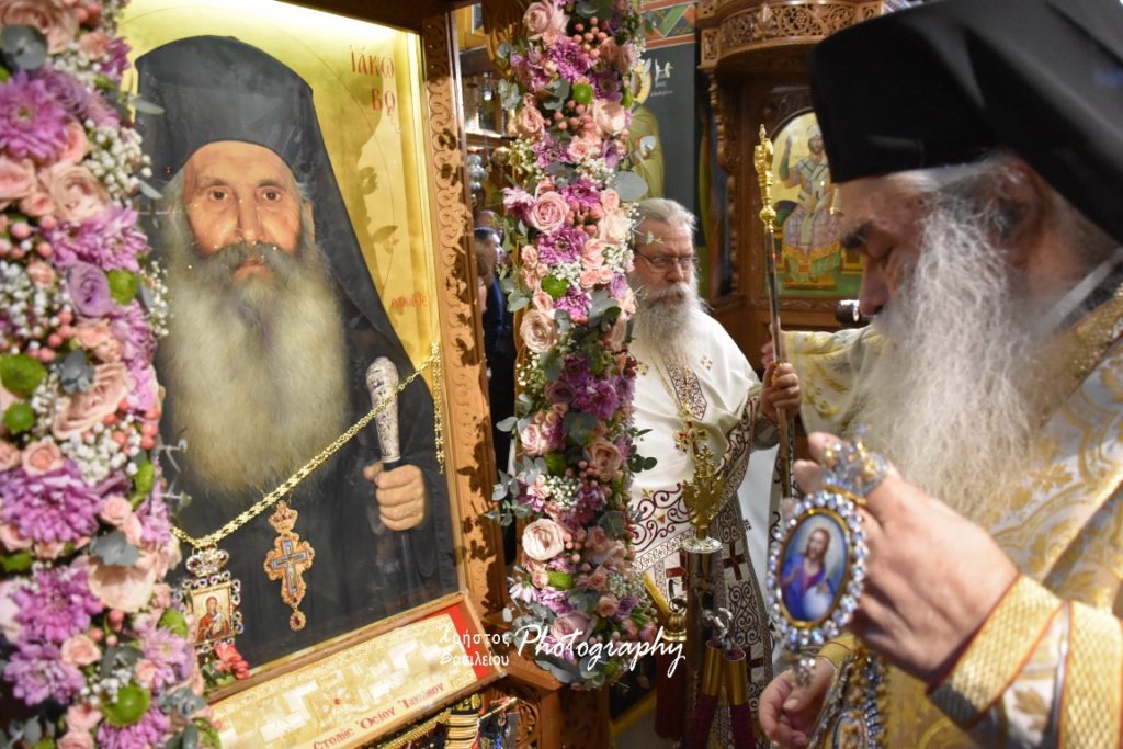 Poly-Hierarchical Divine Liturgy at Feast Day of Saint Iakovos of Evia at the Holy Monastery of Saint David the Elder