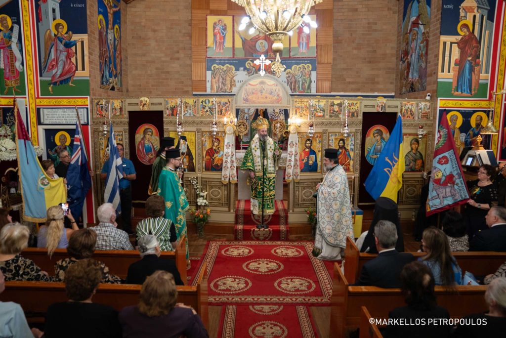 Memorial service for the victims of the Holodomor famine in Sydney by the Archbishop of Australia