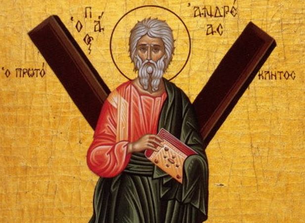 30 Νοεμβρίου: Εορτάζει ο Άγιος Απόστολος Ανδρέας ο Πρωτόκλητος