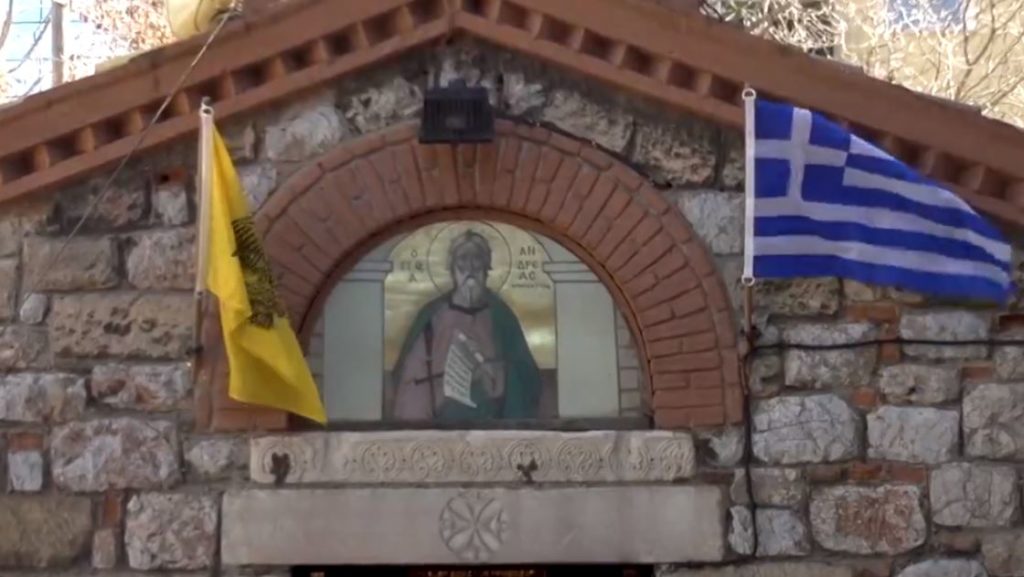 Άγιος Ανδρέας: Τα δύο ιστορικά εκκλησάκια στο κέντρο της Αθήνας
