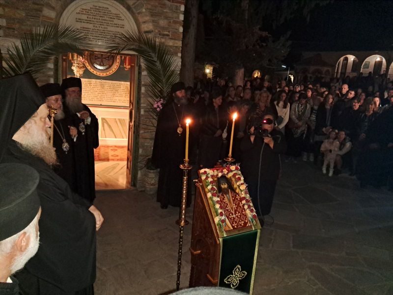 Drama: Feast Day celebration of Saint George Karslidis