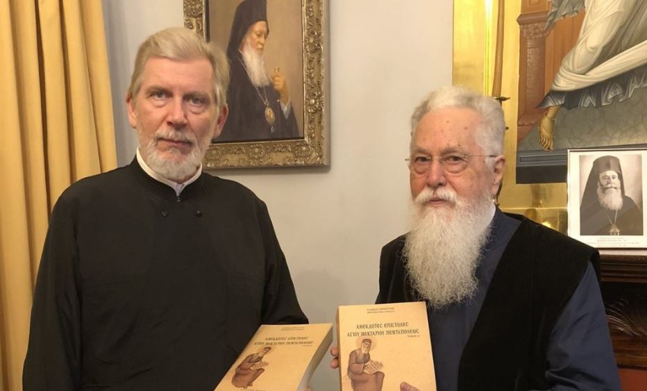 Metropolitan Cleopas of Sweden visits the Office of the Ecumenical Patriarchate in Athens