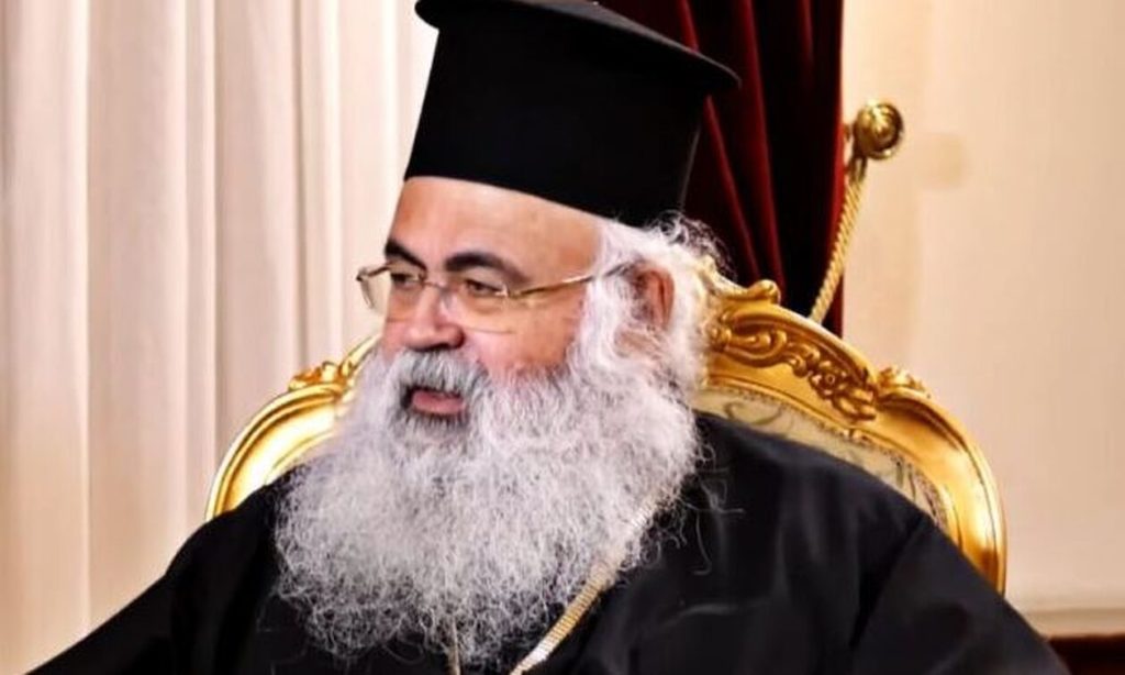 Στο “Ταμάσιο” Ελεύθερο Ανοικτό Πανεπιστήμιο θα μιλήσει ο Αρχιεπίσκοπος Κύπρου