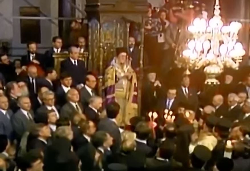 Πριν 32 χρόνια: Ο Πατριάρχης Βαρθολομαίος ενθρονίζεται στον Οικουμενικό Θρόνο της Κωνσταντινουπόλεως