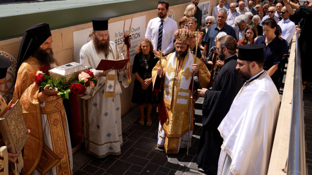 Sydney: The Feast Day of Saint Spyridon presided over by the Metropolitan of New Zealand