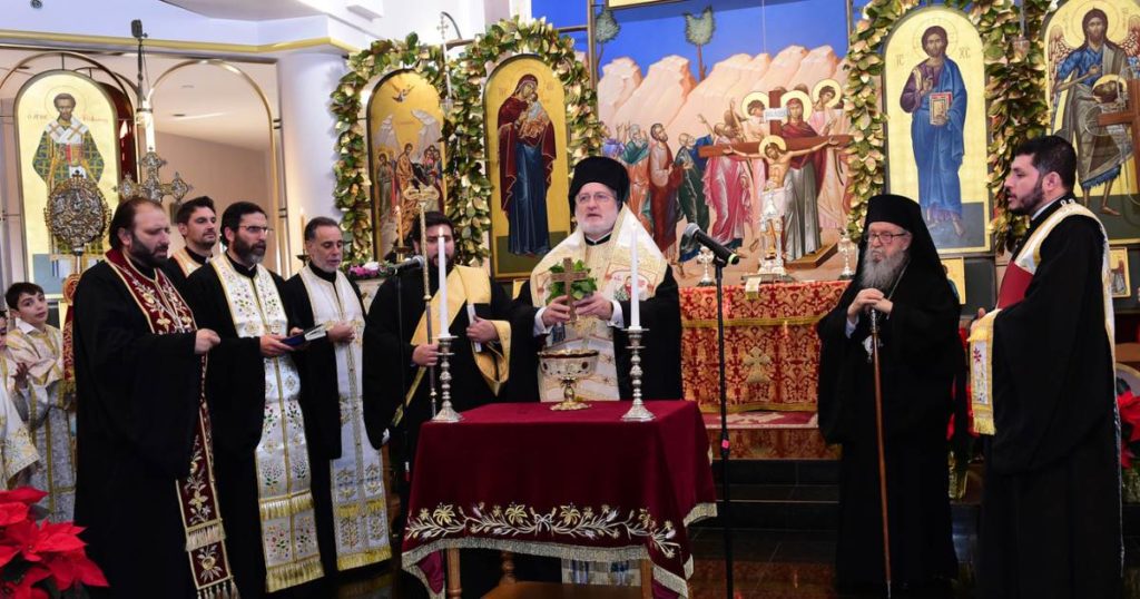 Archbishop Elpidophoros Presides Over Agiasmos and Door Opening of New Building at Holy Resurrection Greek Orthodox Church Brookville, New York