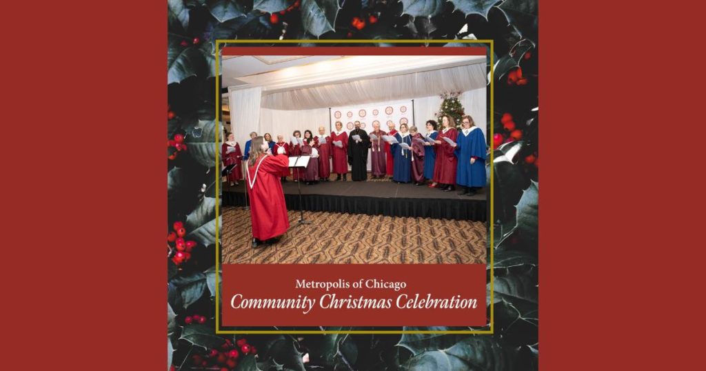 Metropolis of Chicago Hosts Successful Community Christmas Celebration