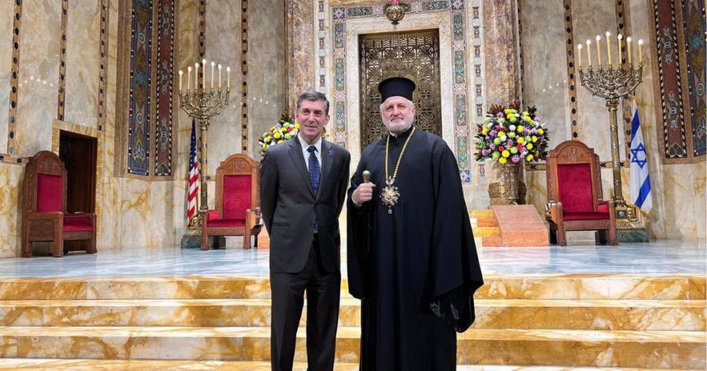 Archbishop Elpidophoros at Temple Emanu-El in Manhattan