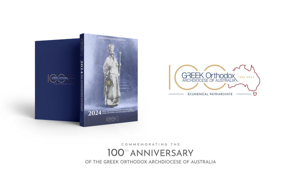 The 2024 anniversary edition of the pocket Calendar of the Holy Archdiocese of Australia has been released