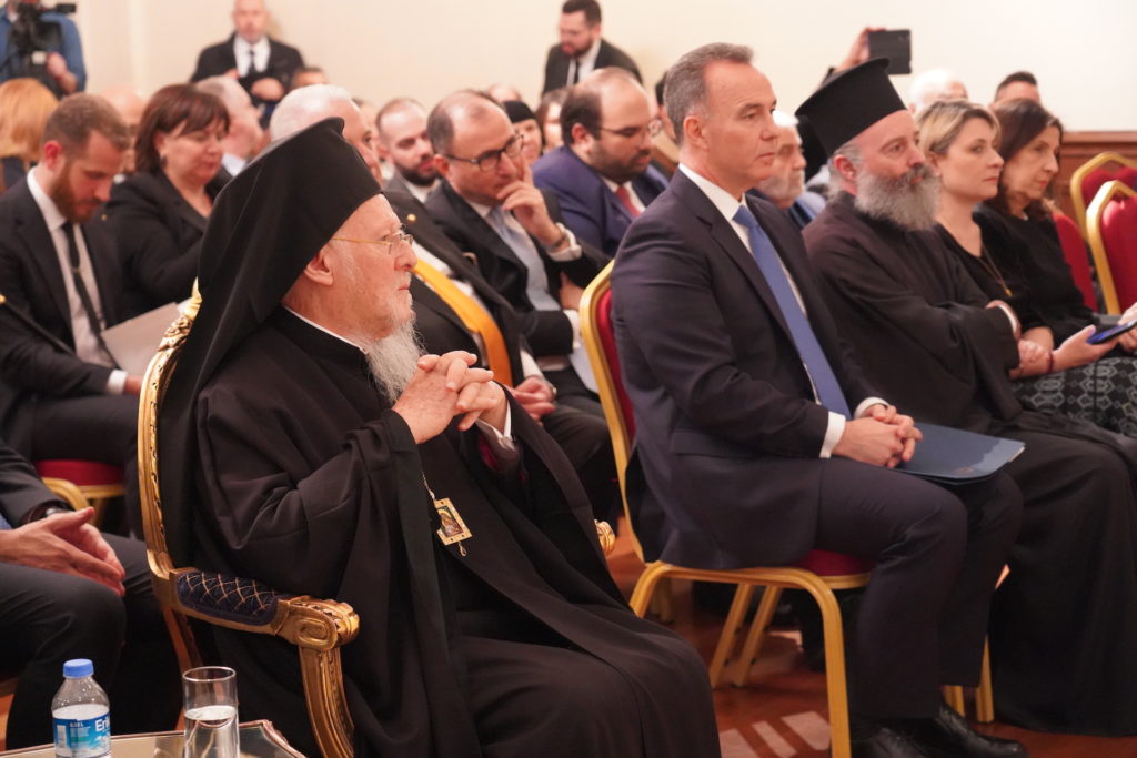 The presentation of the new book of Archbishop Makarios of Australia at the Sismanoglio Megaro in Constantinople