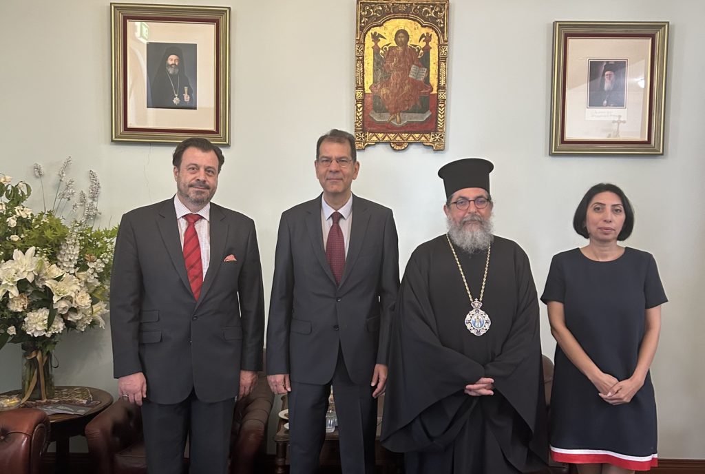 Ambassador of Greece in Australia visits the headquarters of the Archdiocesan District of Melbourne