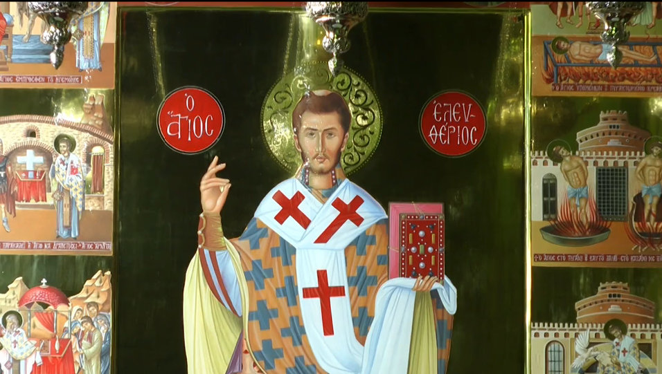 Αφιερώματα για τον Άγιο Ελευθέριο στην Pemtpousia TV