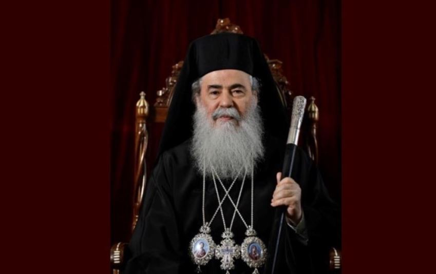 CHRISTMAS 2023 MESSAGE OF HIS HOLY BEATITUDE THE PATRIARCH OF JERUSALEM THEOPHILOS III