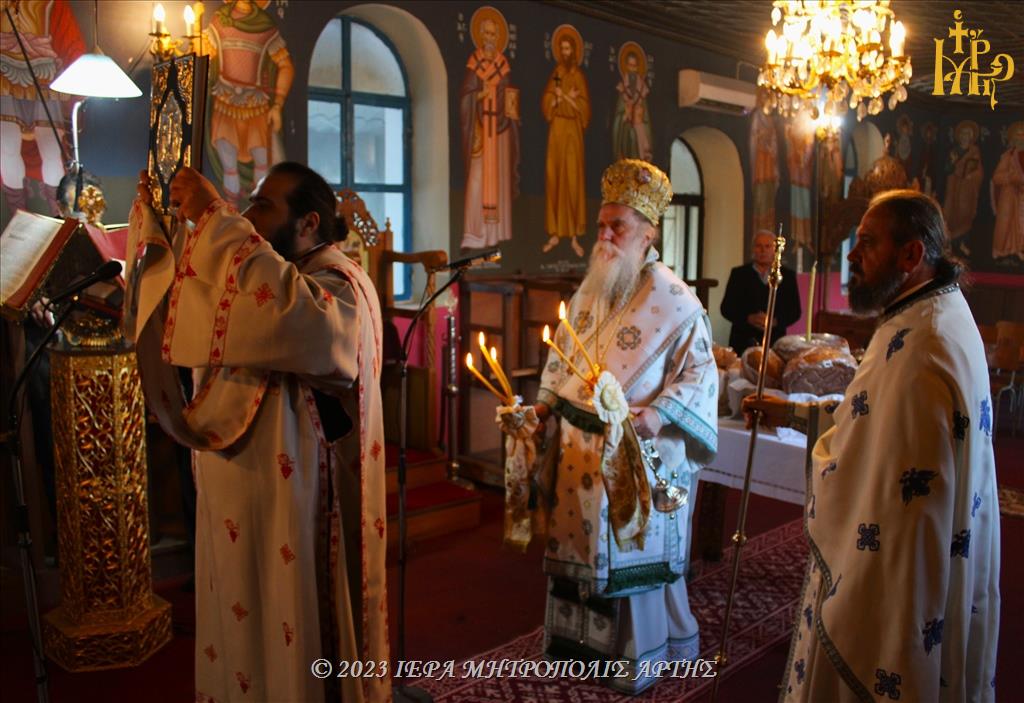 Εορτασμός Αγίου Σπυρίδωνος στην Πηγή Τετρακώμου Άρτης