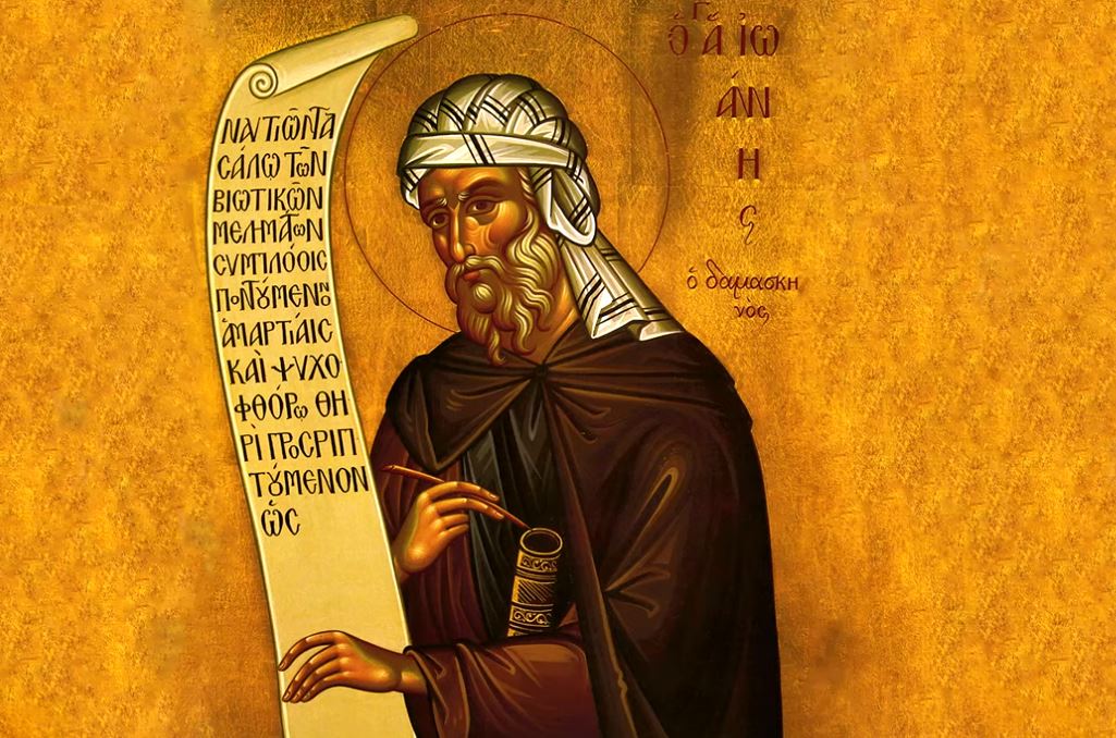 Άγιος Ιωάννης ο Δαμασκηνός: Ο διαπρεπέστατος θεολόγος και ποιητής