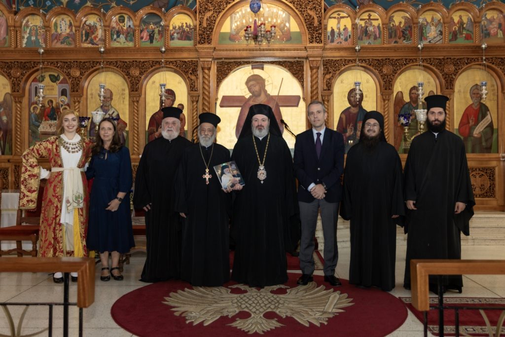 Sydney: Emotional presentation of the book “The Heart of Giving”, about the work of Fr. Nektarios Zorbalas