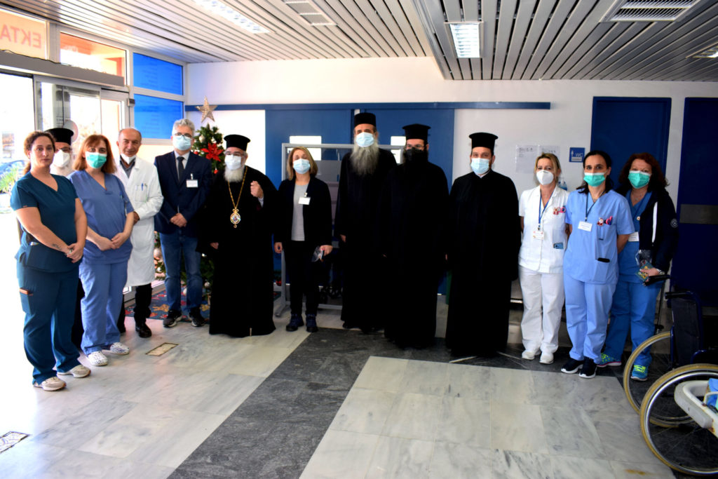 Το Νοσοκομείο Πρεβέζης επισκέφθηκε ο Μητροπολίτης Χρυσόστομος ενόψει των Χριστουγέννων