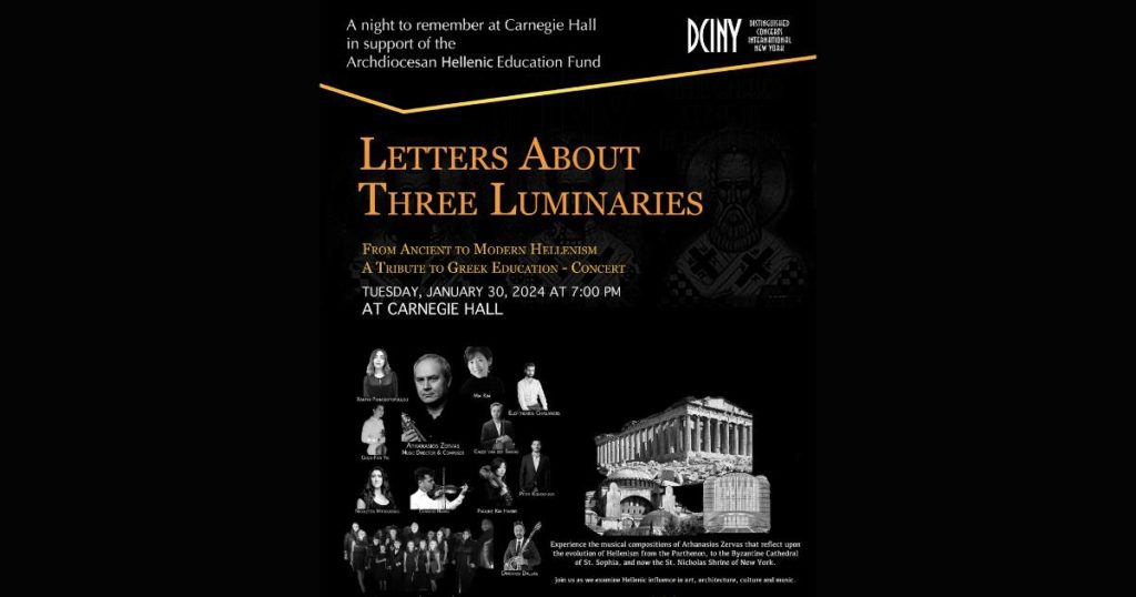 “Letters About Three Luminaries: The Music of Athanasios Zervas” Benefit Concert for the Hellenic Education Fund