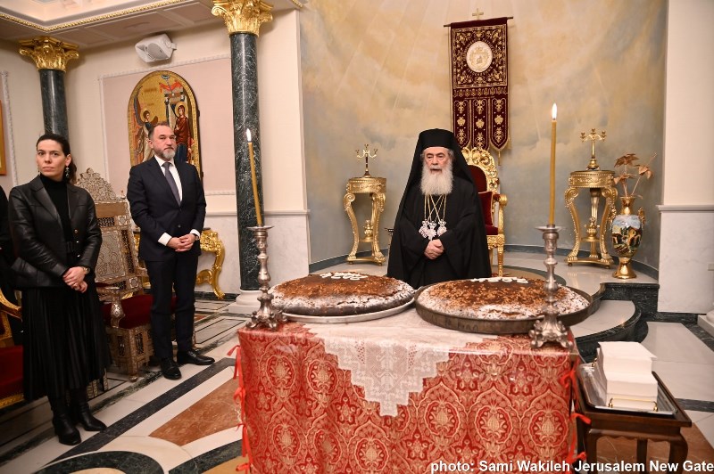 THE CEREMONY OF THE CUTTING OF THE NEW YEAR CAKE AT THE PATRIARCHATE