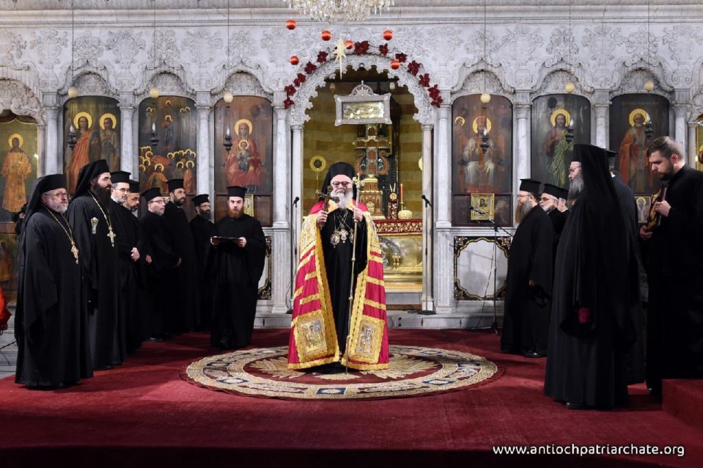 New Year’s Liturgy at the Mariamiyah Patriarchal Cathedral in Damascus