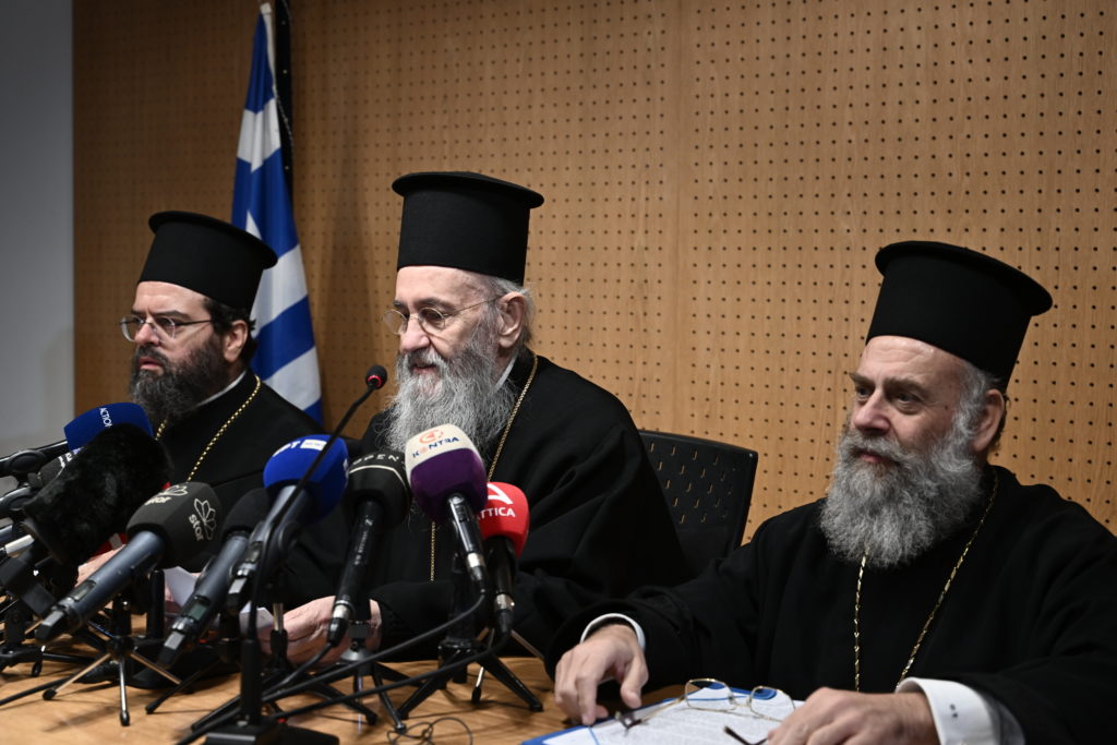 Η συνέντευξη Τύπου μετά την έκτακτη συνεδρίαση της Ιεράς Συνόδου της Ιεραρχίας της Εκκλησίας της Ελλάδος (BINTEO)